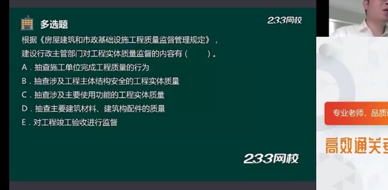 2023ʦ,,迡,,233