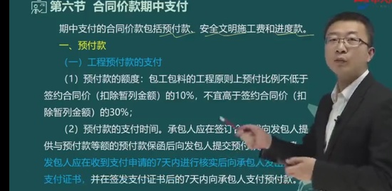 2023ʦ,,޼,,д
