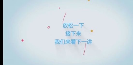 2023ʦ,,޼,ϰ,д