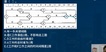 2023ʦ--ʦ-ѵ-L27Ƶ+塿