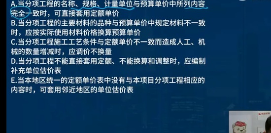 2023ʦ,,ʦ,ѵ,L