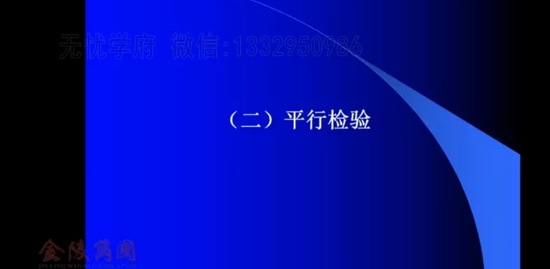 2023ʦ,,,ǿ,