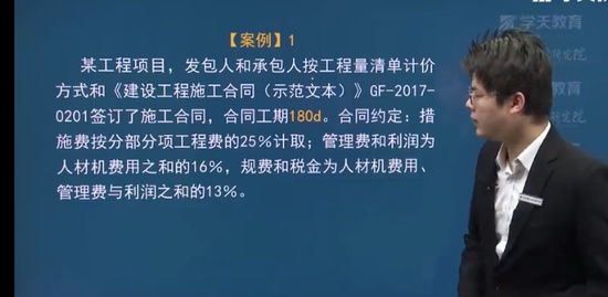 2023ʦ,,ű,Ͷͻư,ѧT