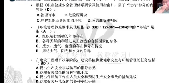 2023һʦ,,쿡,,