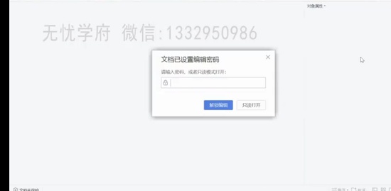 2023һʦ,,쿡,ڰ,ѵ