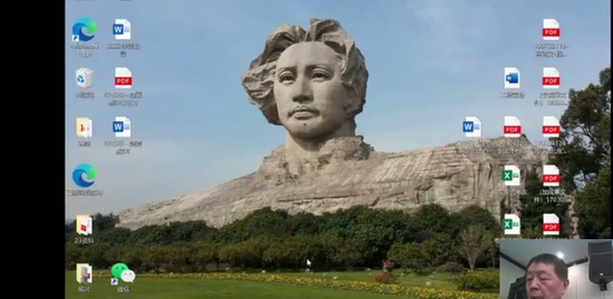 2023һʦ,,,̰,ѵ