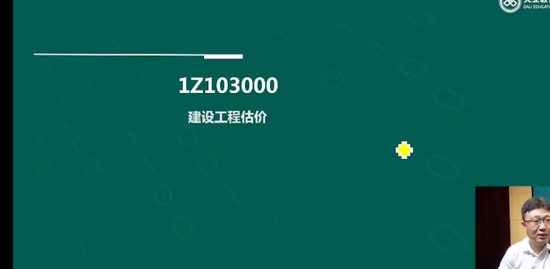 2023һʦ,,,̰,L