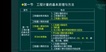2023һʦ---ڰ-ѵ11Ƶ+塿