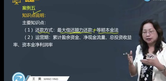 2023һʦ,,Ӣ,ϰ,