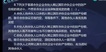 2023мʦ--ҿ-ǿ-Cλ13Ƶ+塿