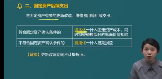 2023мʦ,ʵ,С,,A