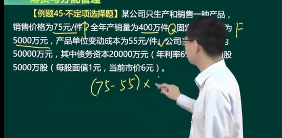 2023ʲʦ,֪ʶ,,ϰ,H