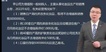 2023ʲʦ-֪ʶ--ϰ-H20Ƶ+塿