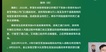 2023ȫʦ-·-ʦ-ϰ-аࣨ22Ƶ+塿