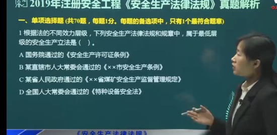 2023ȫʦ,,½,,д
