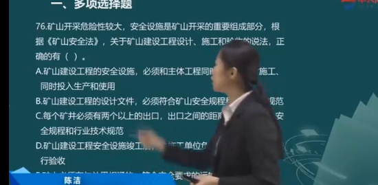 2023ȫʦ,,½,,д