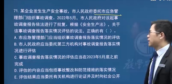 2023ȫʦ,,ף,,ѧT