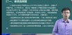 2023ȫʦ--ŵ--д󣨹15Ƶ+塿