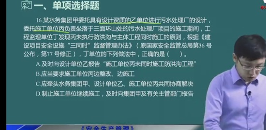 2023ȫʦ,,ŵ,,д