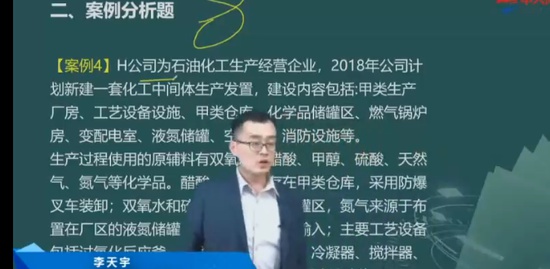 2023ȫʦ,,,,а