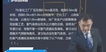 2023ȫʦ--п--д󣨹22Ƶ+塿