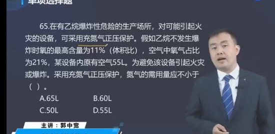 2023ȫʦ,,п,,д