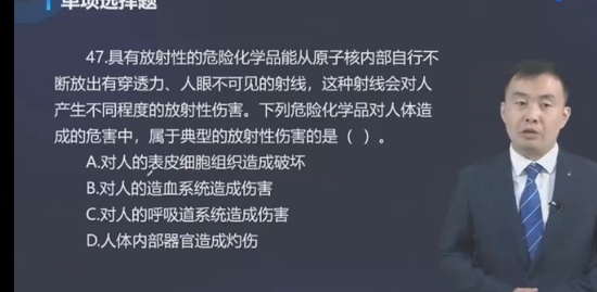 2023ȫʦ,,п,,д