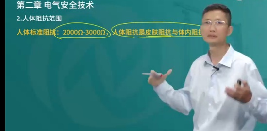 2023ȫʦ,,ʦ,̰,L
