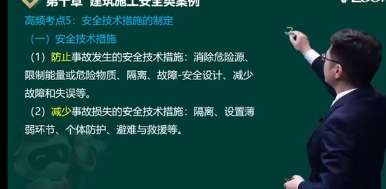 2023ȫʦ,,迡,,233