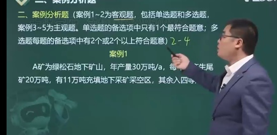 2023ȫʦ,,,ϰ,233