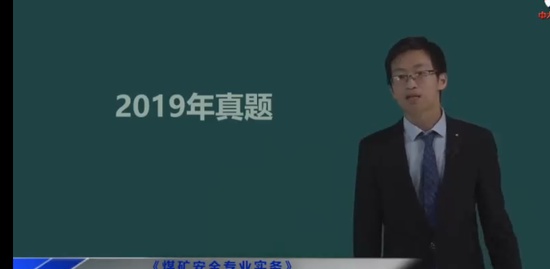2023ȫʦ,ú,,,а