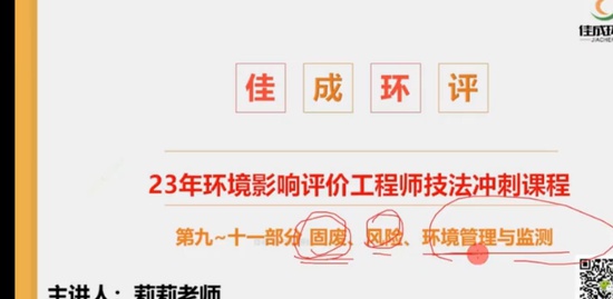 2023ʦ,,,ǿ,ѳѵ