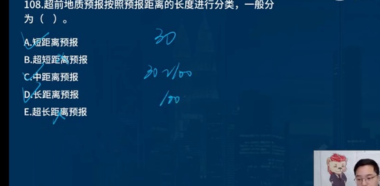 2023ʦ,ͨ,ʦ,ѵ,L