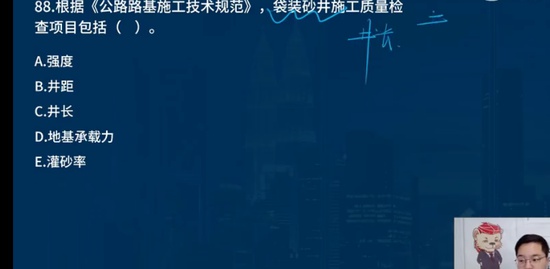 2023ʦ,ͨ,ʦ,ѵ,L