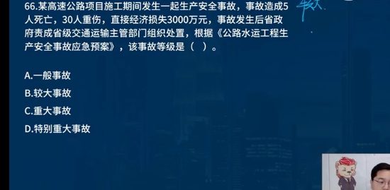 2023ʦ,ͨ,ʦ,ѵ,L