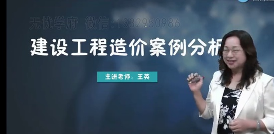2023һʦ,װ,Ӣ,ϰ,