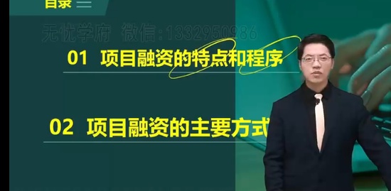2023һʦ,,ｭ,ϰ,