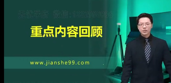 2023һʦ,,ｭ,ϰ,