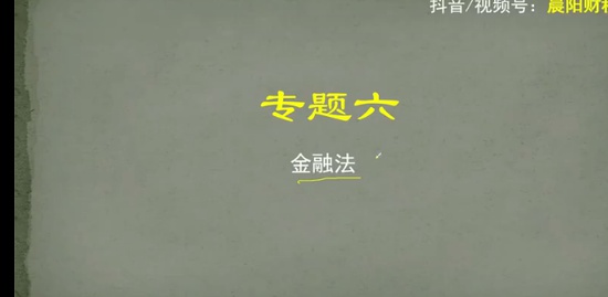 2023мʦ,,,Ѻ,˰