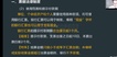 2023мʦ----ѧã14Ƶ+塿