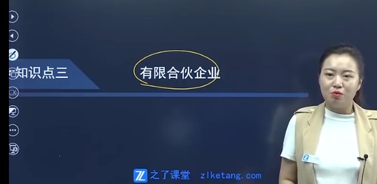 2023мʦ,,,,֮˿