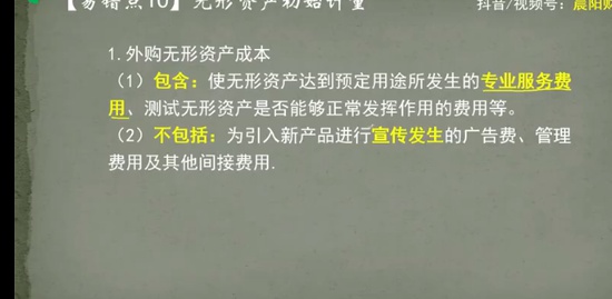 2023мʦ,ʵ,,Ѻ,˰