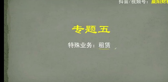 2023мʦ,ʵ,,Ѻ,˰
