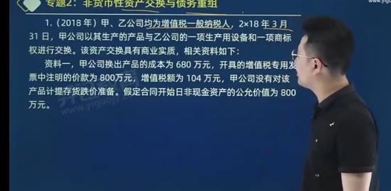 2023мʦ,ʵ,,ϰ,