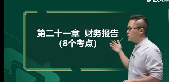 2023мʦ,ʵ,,̰,233
