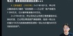 2023мʦ-ʵ-һ--ѧã14Ƶ+塿