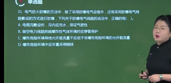 2023ȫʦ,,,ģ,H