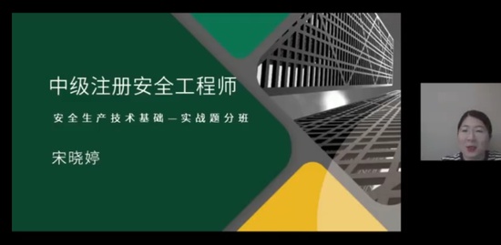 2023ȫʦ,,,ϰ,H