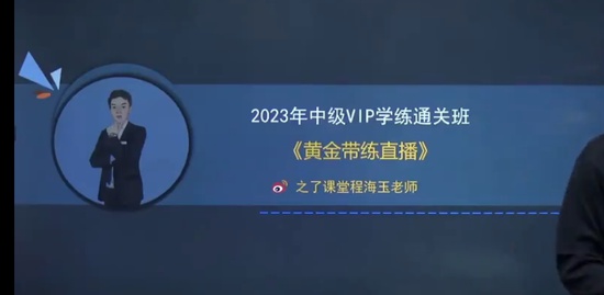 2023мʦ,ƹ,̺,,֮˿