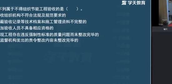2023һʦ,,亣,,ѧT